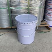 <b>化工产品技术咨询服务</b>