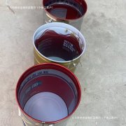 <b>危险化学品规范运输</b>