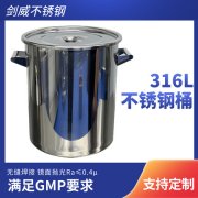 <b>多行业原料一站式采购</b>